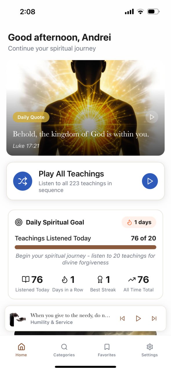 App Screenshot 1 - Content View